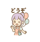 ぷかりの毎日使えるふうせんスタンプ（個別スタンプ：28）
