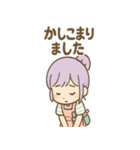 ぷかりの毎日使えるふうせんスタンプ（個別スタンプ：30）