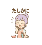 ぷかりの毎日使えるふうせんスタンプ（個別スタンプ：32）