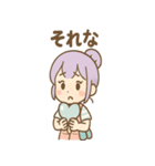 ぷかりの毎日使えるふうせんスタンプ（個別スタンプ：33）