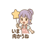 ぷかりの毎日使えるふうせんスタンプ（個別スタンプ：34）