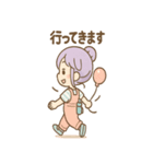 ぷかりの毎日使えるふうせんスタンプ（個別スタンプ：35）