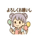 ぷかりの毎日使えるふうせんスタンプ（個別スタンプ：40）