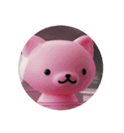 ピンクの犬プレミアムスタンプ（個別スタンプ：5）