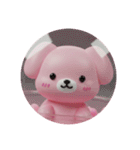 ピンクの犬プレミアムスタンプ（個別スタンプ：11）