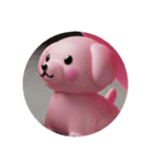 ピンクの犬プレミアムスタンプ（個別スタンプ：13）
