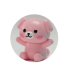 ピンクの犬プレミアムスタンプ（個別スタンプ：14）