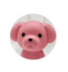 ピンクの犬プレミアムスタンプ（個別スタンプ：18）