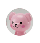 ピンクの犬プレミアムスタンプ（個別スタンプ：19）