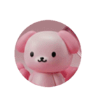 ピンクの犬プレミアムスタンプ（個別スタンプ：22）