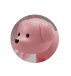 ピンクの犬プレミアムスタンプ（個別スタンプ：26）