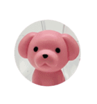 ピンクの犬プレミアムスタンプ（個別スタンプ：29）