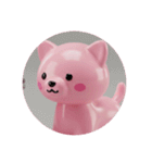 ピンクの犬プレミアムスタンプ（個別スタンプ：36）