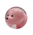 ピンクの犬プレミアムスタンプ（個別スタンプ：37）