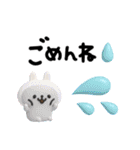 カラフルうさぎ3D♡年中使える挨拶セット（個別スタンプ：13）