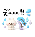 カラフルうさぎ3D♡年中使える挨拶セット（個別スタンプ：18）