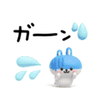 カラフルうさぎ3D♡年中使える挨拶セット（個別スタンプ：23）