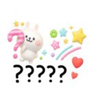 カラフルうさぎ3D♡年中使える挨拶セット（個別スタンプ：26）