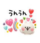 カラフルうさぎ3D♡年中使える挨拶セット（個別スタンプ：27）