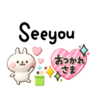 カラフルうさぎ3D♡年中使える挨拶セット（個別スタンプ：32）