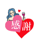 セクシー女性のラインスタンプ（個別スタンプ：1）