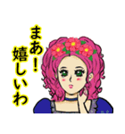 セクシー女性のラインスタンプ（個別スタンプ：8）