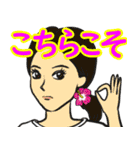 セクシー女性のラインスタンプ（個別スタンプ：10）