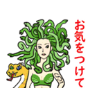 セクシー女性のラインスタンプ（個別スタンプ：16）