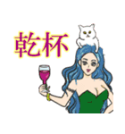 セクシー女性のラインスタンプ（個別スタンプ：18）