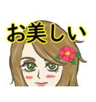 セクシー女性のラインスタンプ（個別スタンプ：19）