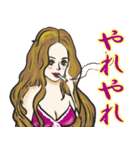 セクシー女性のラインスタンプ（個別スタンプ：21）