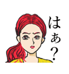 セクシー女性のラインスタンプ（個別スタンプ：22）