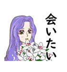 セクシー女性のラインスタンプ（個別スタンプ：23）