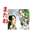 セクシー女性のラインスタンプ（個別スタンプ：24）