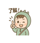 恐竜好ききょりゅ朗の毎日スタンプ（個別スタンプ：21）