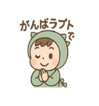 恐竜好ききょりゅ朗の毎日スタンプ（個別スタンプ：22）