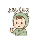 恐竜好ききょりゅ朗の毎日スタンプ（個別スタンプ：26）