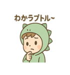 恐竜好ききょりゅ朗の毎日スタンプ（個別スタンプ：34）