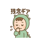 恐竜好ききょりゅ朗の毎日スタンプ（個別スタンプ：35）