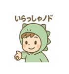 恐竜好ききょりゅ朗の毎日スタンプ（個別スタンプ：36）