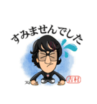 ヨッシーさんスタンプ2025（個別スタンプ：5）