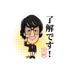 ヨッシーさんスタンプ2025（個別スタンプ：7）