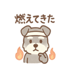 じわシュナの内に秘めた毎日スタンプ（個別スタンプ：18）