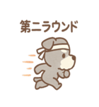 じわシュナの内に秘めた毎日スタンプ（個別スタンプ：27）
