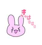 にじゅうあごウサギ part4（個別スタンプ：3）