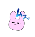にじゅうあごウサギ part4（個別スタンプ：6）