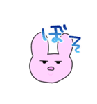 にじゅうあごウサギ part4（個別スタンプ：10）