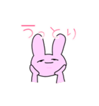 にじゅうあごウサギ part4（個別スタンプ：11）
