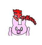 にじゅうあごウサギ part4（個別スタンプ：13）