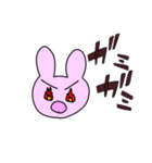 にじゅうあごウサギ part4（個別スタンプ：14）